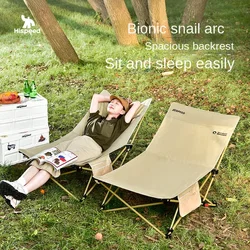 Beach Chair Portable Folding Moon Chair Office Lunch God Tool Sitting and Lying Dual Use Camping Outdoor Lying Chair