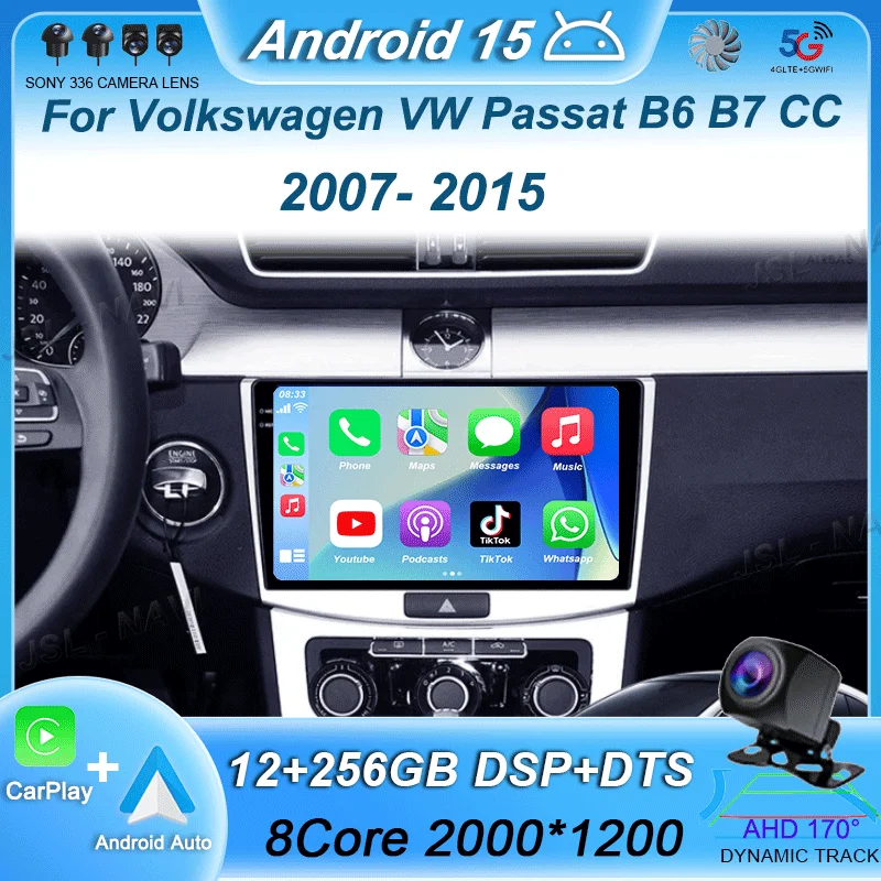 Android 15 Multimed… - image