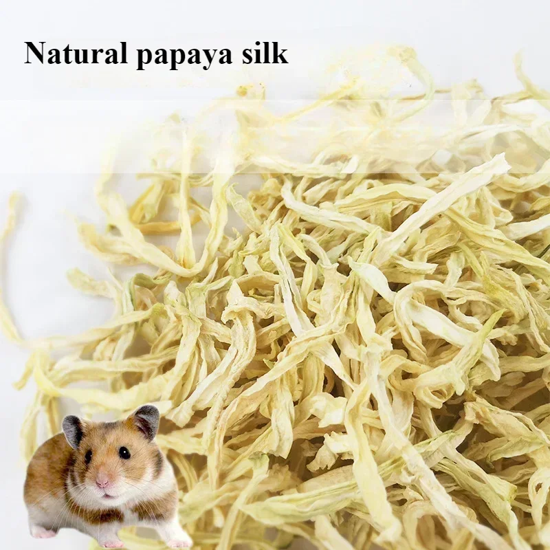 Pet snack papaya silk conditioning stomach to help defecate rabbit seed wood melon dried Chinchillas guinea pig hamster snack