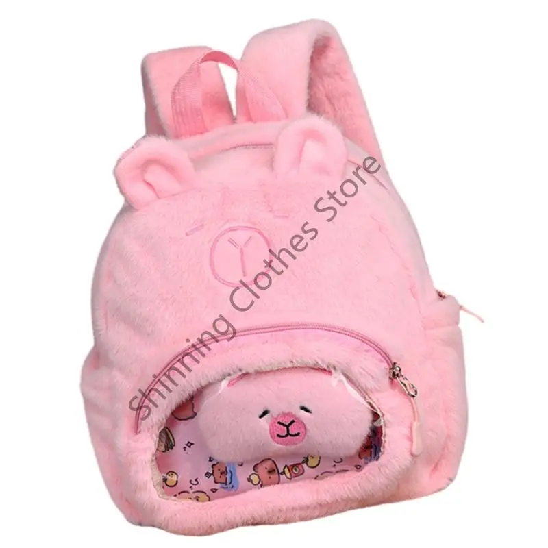 

M68A Cartoon Ita Bag Girls School Bag Small Backpacks Travel Daypack for Girl Women