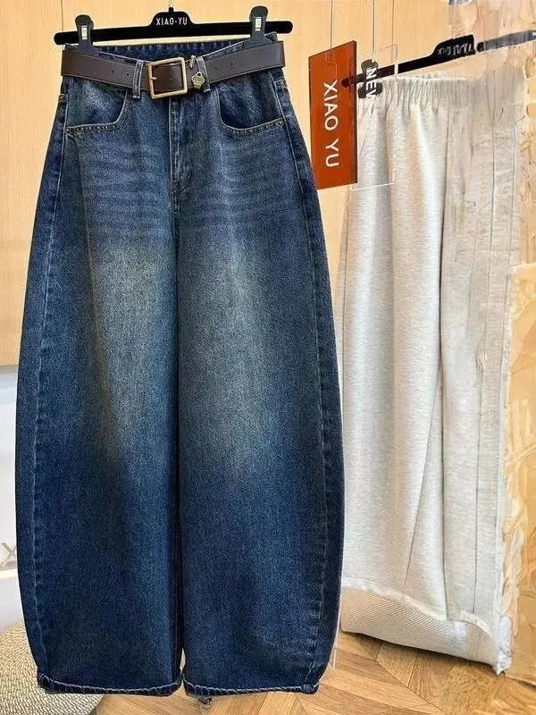 High Waist Wide Leg Retro Washed Denim Jeans Women's Fashion Slimming Loose Fit Knife  Pants plus Size Autumn New Style