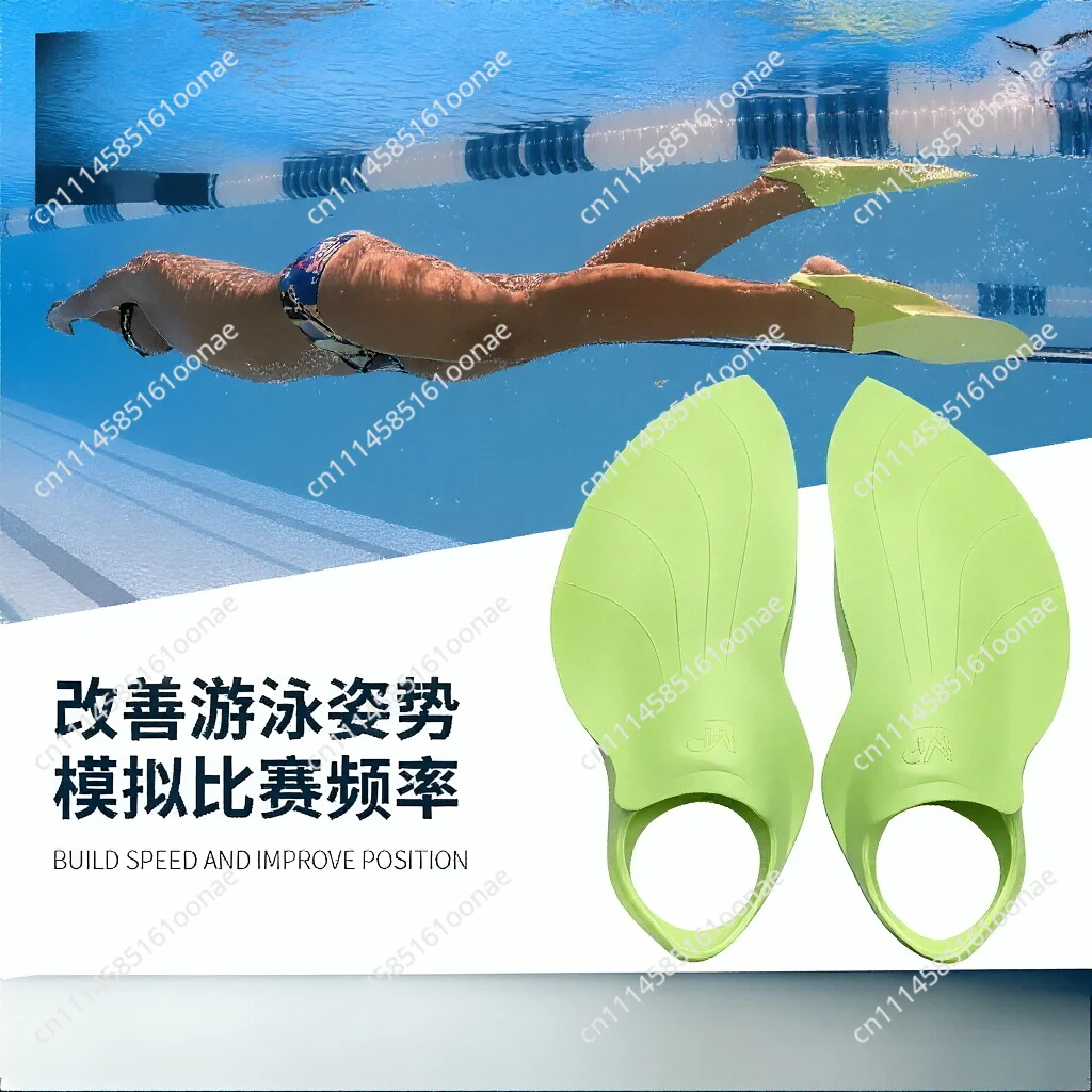 Swimming Flippers, Frogs, Snorkeling Short Flippers Freestyle Training Equipment Butterfly Duck Feet