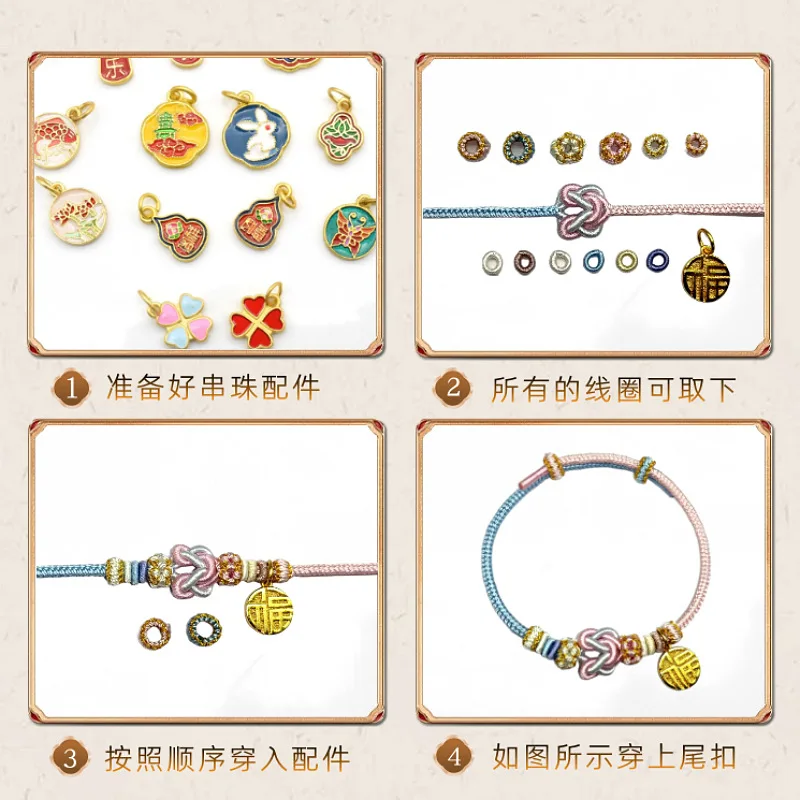 Unfinished DIY Handwoven Red String Bracelet for Women Heart Knot Design Fits Gold Fortune Beads Gifts