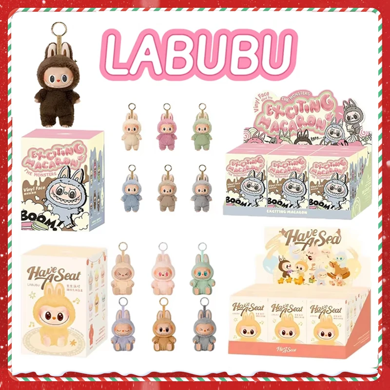 Anime Figure Labubu Blind Box Have A Seat Series PVC Pendant Kawaii Doll Model Toy Purple Monster Keychain Kids Birthday Gifts