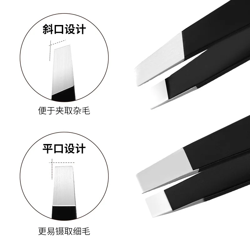 Stainless Steel Tweezers Beard Removal Small Tweezers Eyelash Clamp Lash Tweezers Eyebrow Trimming Clip Eyelash Grooming Hand
