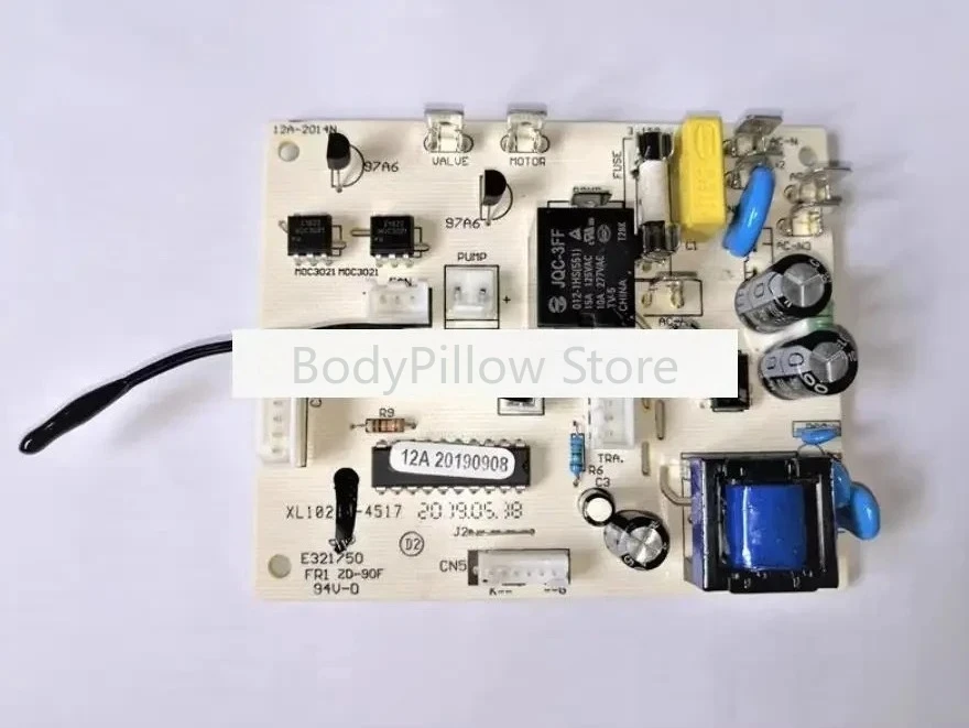 

HZB-12A 12 Computer Board Main Control Board Controller Circuit Board Insignia Ice Maker NS-IMP26SS7