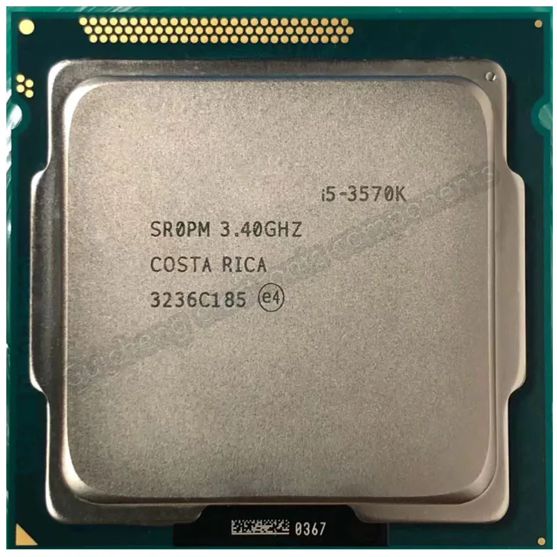 من من من ؟ من من من من من ؟