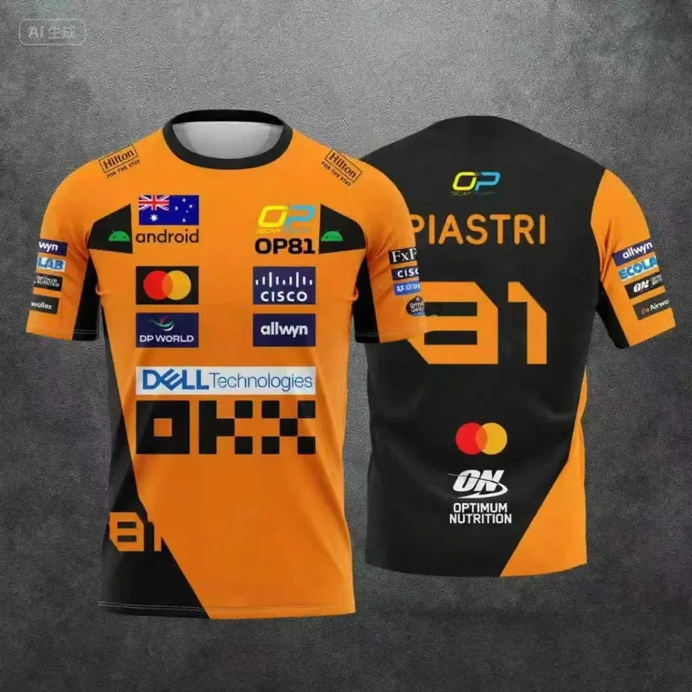 تي شيرت Lando Norris NO.4 2025 بأكمام قصيرة على طراز السباق الجديد، بدلة سباق رياضية شديدة، ملابس رياضية بأكمام قصيرة قابلة للتنفس
