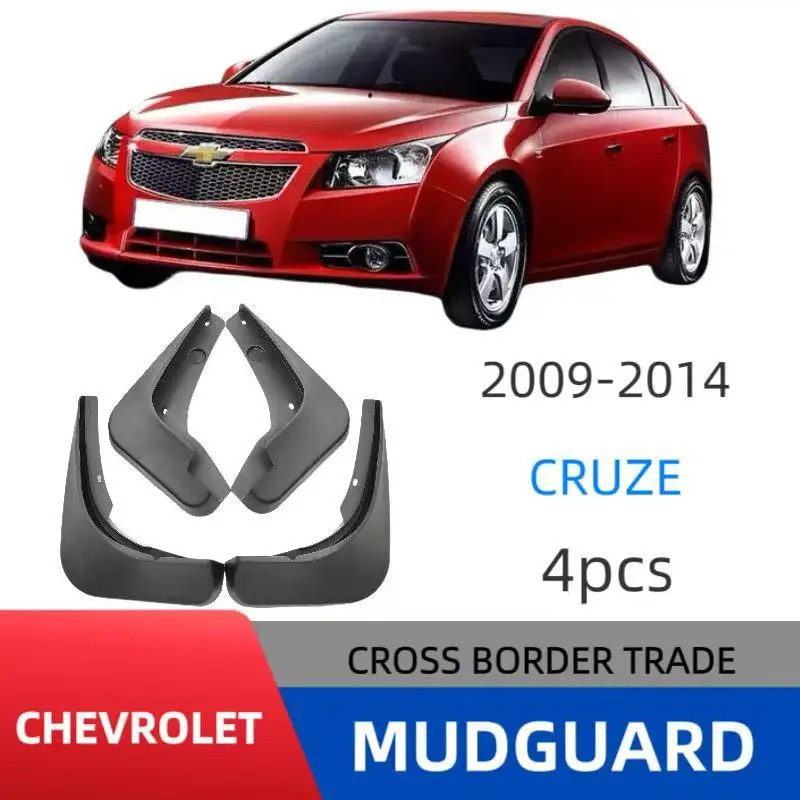 

Suitable for Chevrolet 2009-2014 Cruze CRUZE off-road modified car tire fender skin