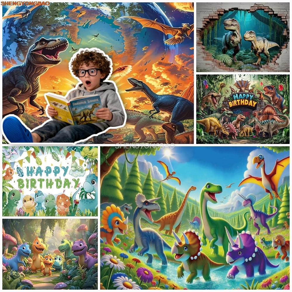 

Tropical Jungle Dinosaur Birthday Background Jurassic Park Woodland Tyrannosaurus Rex Baby Shower Photography Backdrops QR-33