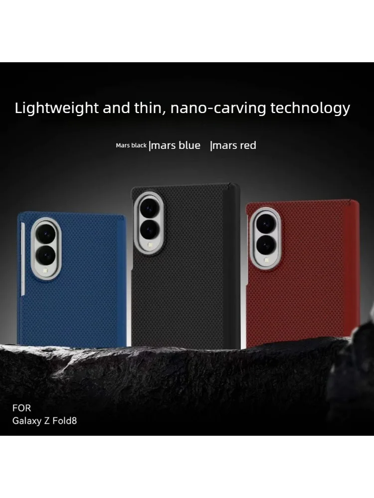 Hochwertiges Business-Carbonfaser-Muster-PC-Gehäuse für Magsafe für Samsung Galaxy Z Fold 8, schlanke Scharnier-Vollschutzabdeckung