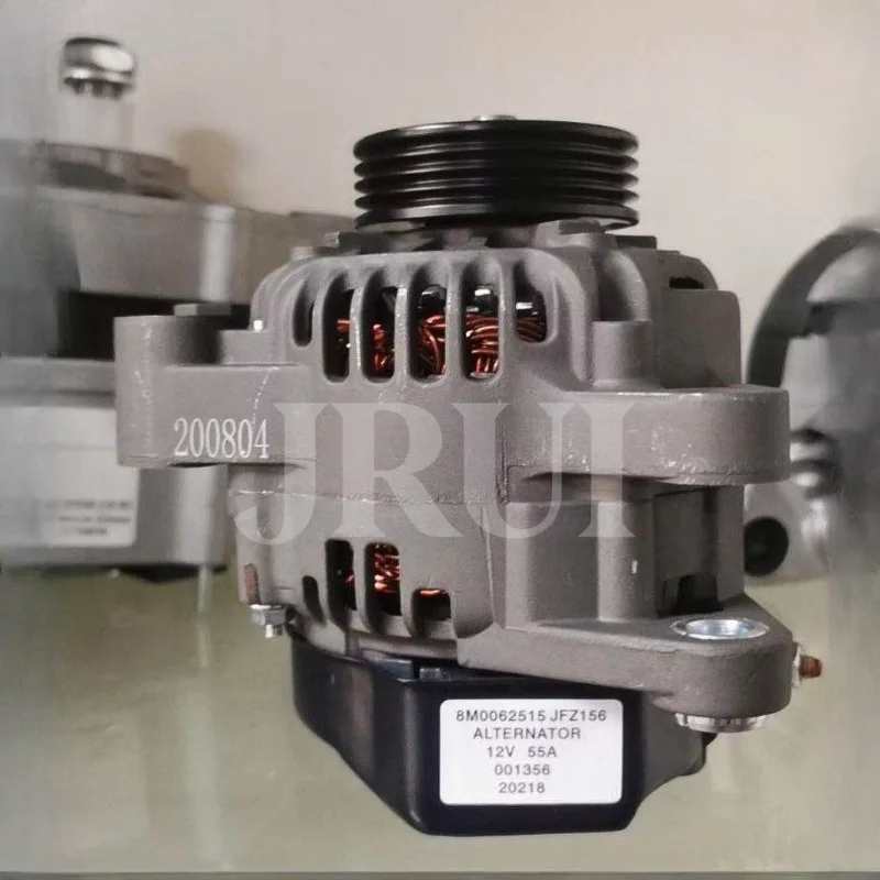 American Four Dash 150 Outboard Motor Generator Lifeboat 8M0062515 JFZ156 Charger