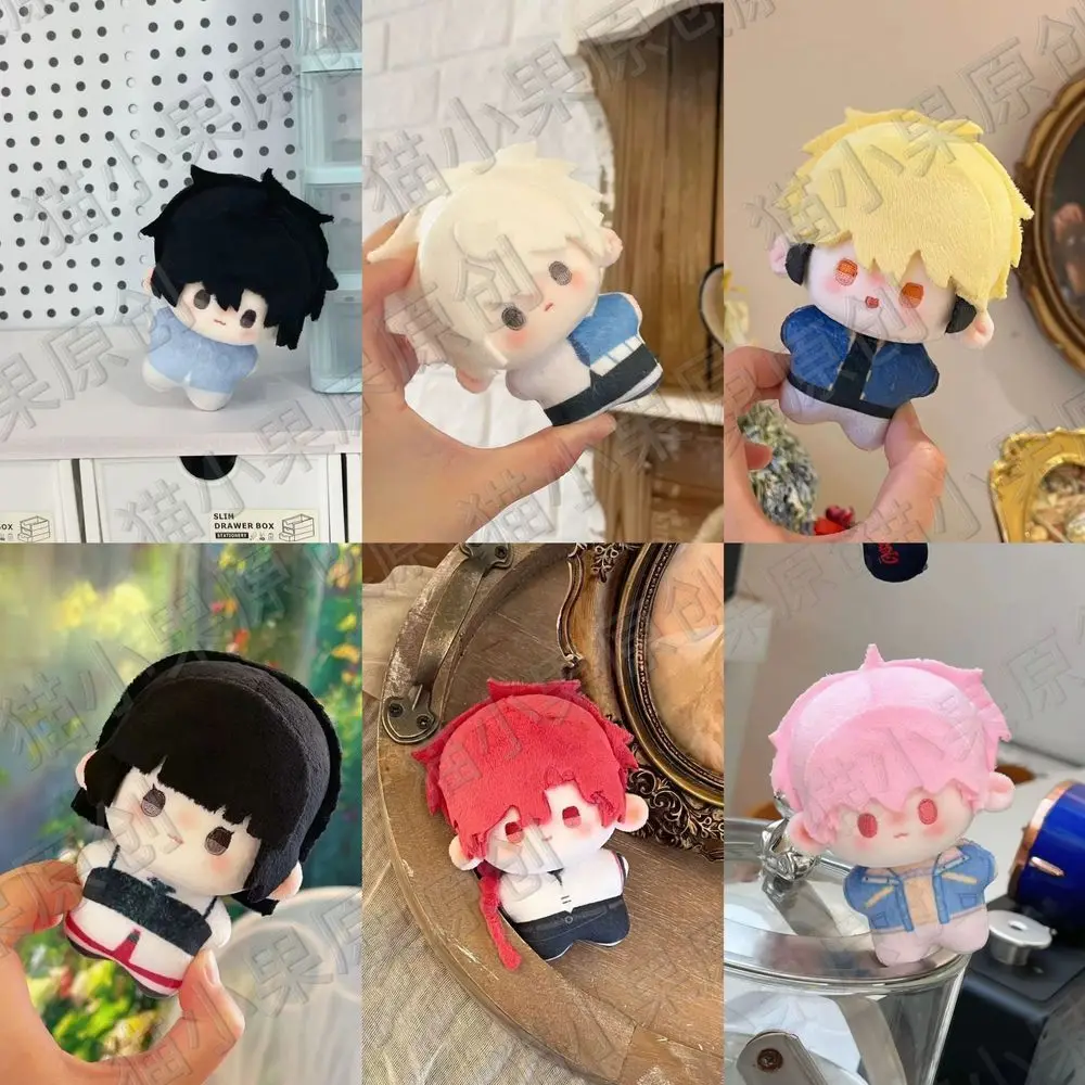 10Cm Link Click Lucas Charles Felix Q Version Plush Doll Vein Xia Fei Starfish Printing Body Stuffed Toys Pendant Birthday Gifts