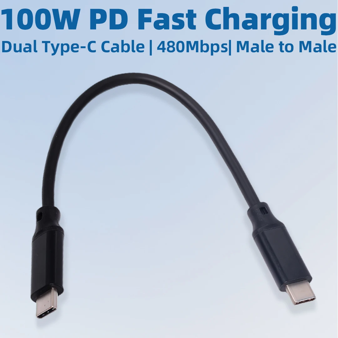 PD100W 20V 5A PD3.0 Dual Male Fast Charging Type-C Data Cable Male-to-male E-Marker 480Mbps for Mobile Phone Computer Tablet