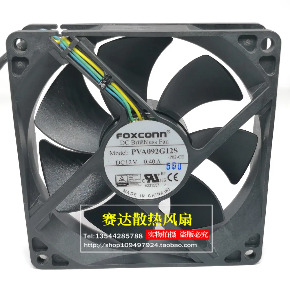 New Foxconn PVA092G12S 9225 12V 0.40A four wire temperature controlled chassis fan