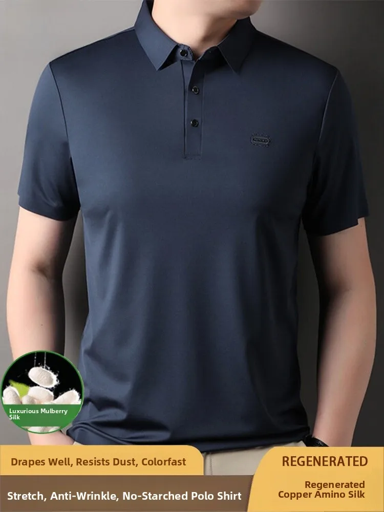 

Pierre Cardin Casual ort Sve Men's irt Loose Fit Silk Copper Ammonia Tead Faionable Urban Sle Summer Wear