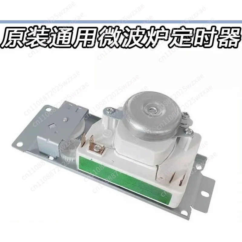 New Microwave Oven Accessories Microwave Oven Timer WLD35-1/S WLD35-2/S 6 Plug