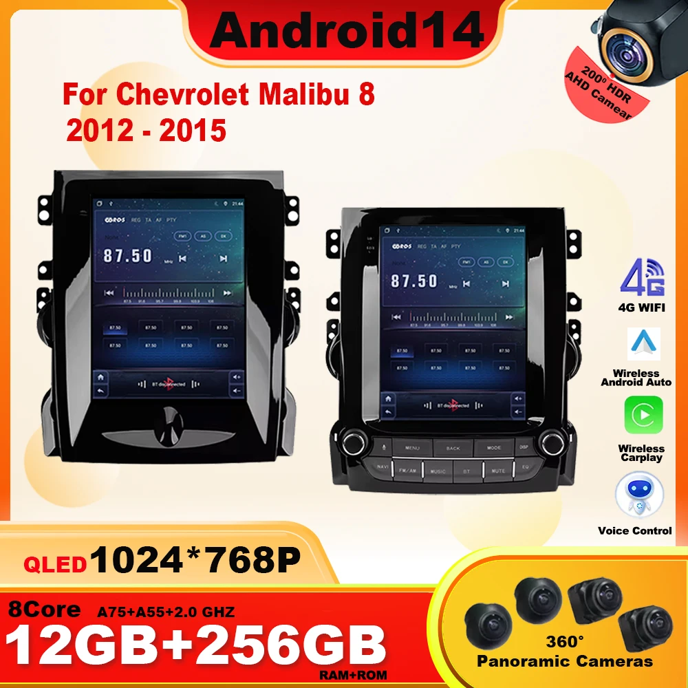 9 7inch Android 14 Car Radio For Chevrolet Malibu 8 2012 2015 4G GPS Wireless Bluetooth