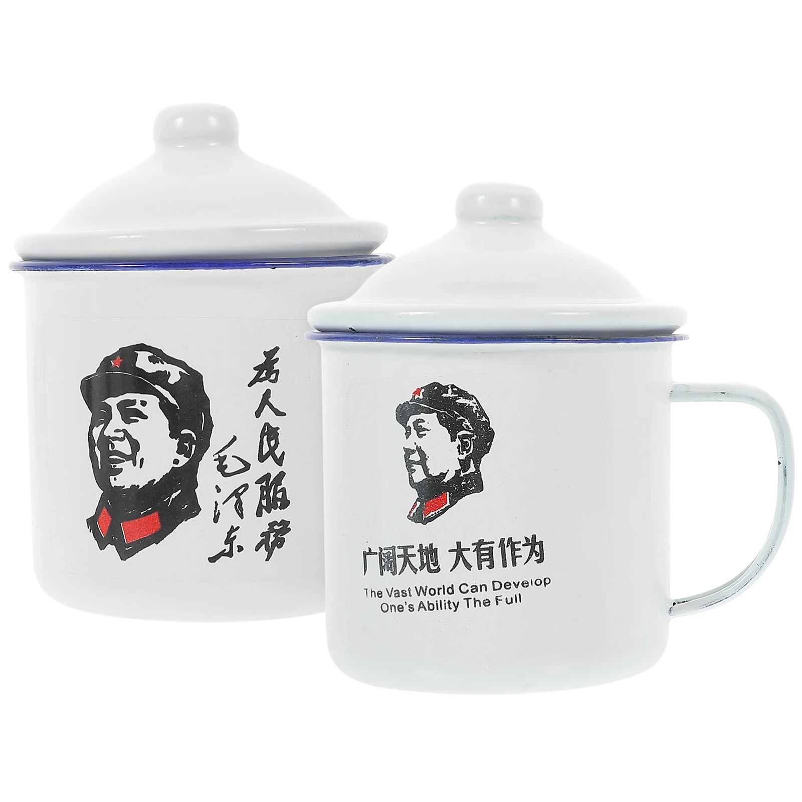 

2Pcs Retro Enamel Teacup Creative Drinking Cup Office Home Use Veteran Cadre Mug Storage Coffee Tea Glassware