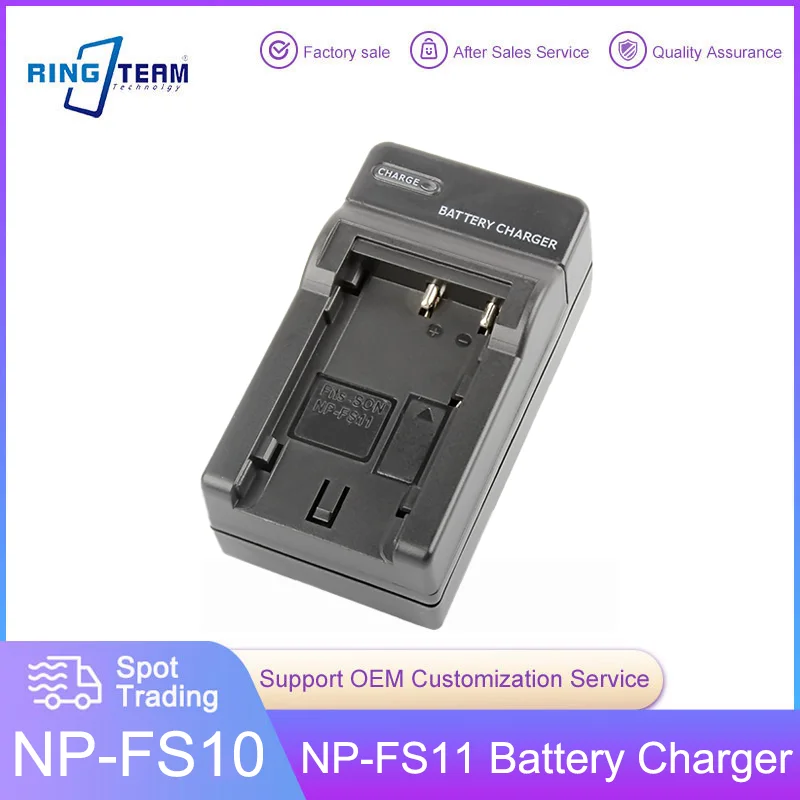 Camera Battery Charger NP-FS10 NP-FS11 FS10 FS11 For Sony CCD-CR1 CR5 CR5E DCR-PC1 PC2 PC3 C4 PC5 NP FS12 FS21 FS31