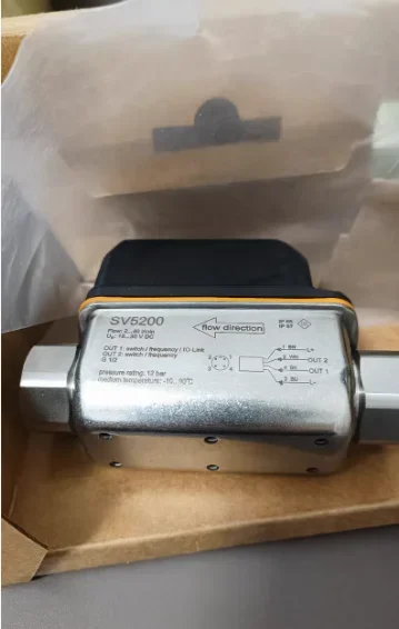 

Brand new Original SV5200 () in stock