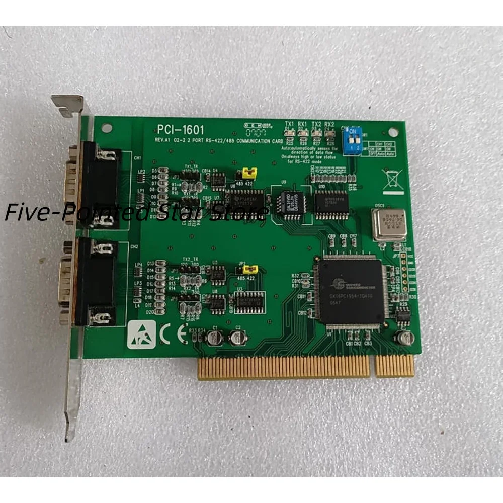 PCI-1601  Acquisition card high quality