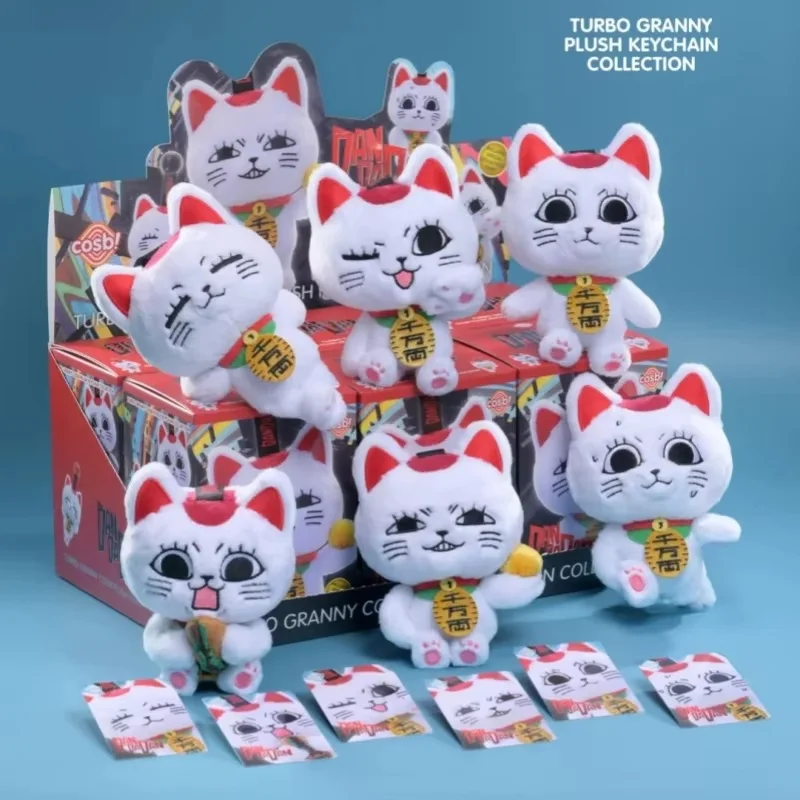 

Lucky Cat Japanese Manga Dandadan Takasou Baba Plush Keychain Blind Box Cute Anime Pendant Maneki-neko Strap Halloween Gift