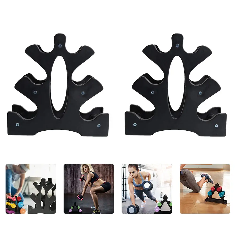 

2pcs Dumbbell Rack Storage Stand Small Weight Holder Black 3 Layers Tripod Design Non Slip Fitness Equipment Accessories