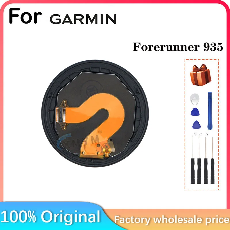 Suitable For Garmin Forerunner 935 LCD Screen Display, Replacement Screen For Smart Sports Watch With Front Cover