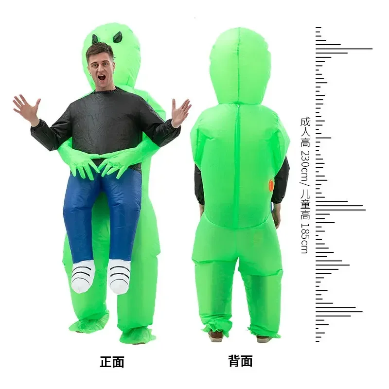 Disfraz inflable de Alien para adultos y niños, traje divertido de Anime, disfraz de Halloween para mujer