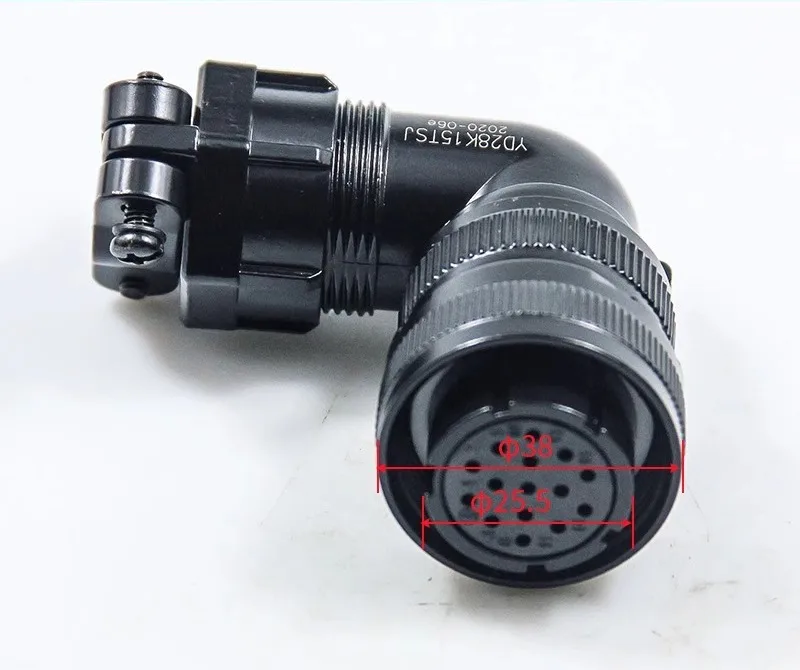 Servo Motor Aviatio…