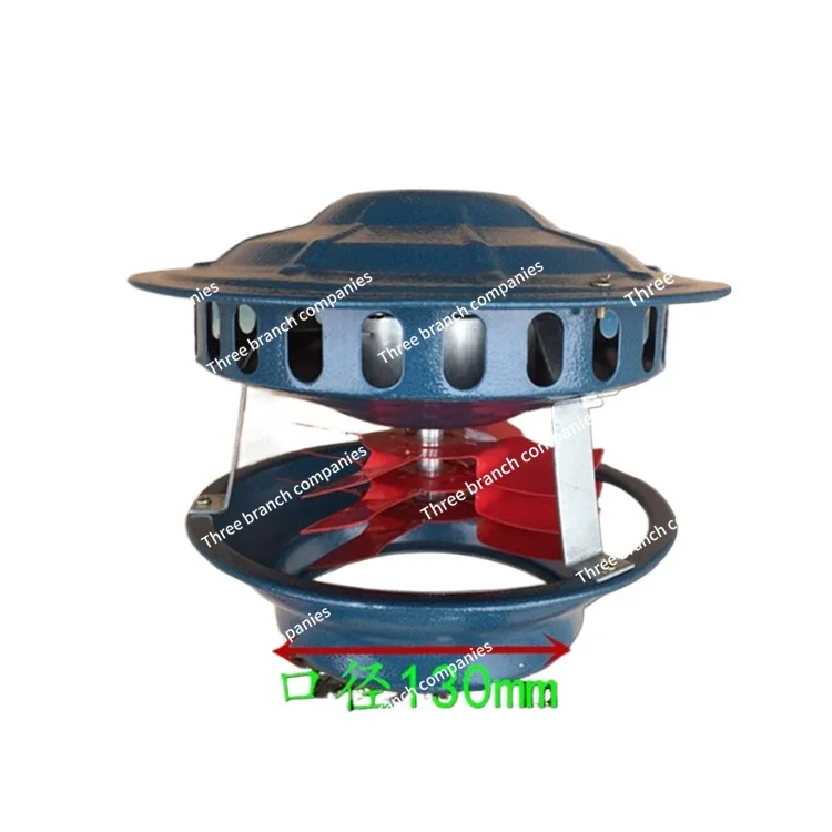 

Civil exhaust fan smoke exhaust smoking machine