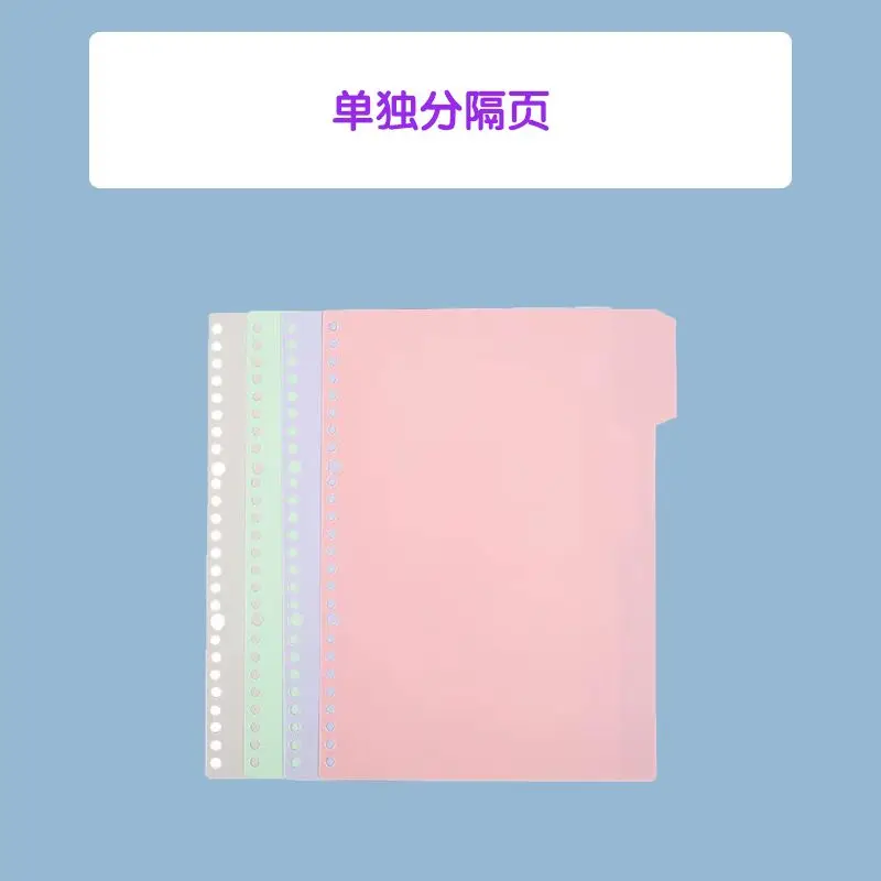 zhou shu Japan Loose-leaf Notebook Satoru Gojo Geto Suguru Notebooks and Journals Detachable Book Writing Pads School Supplies