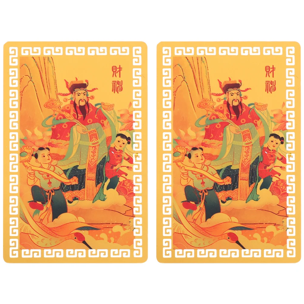 2 قطعة بطاقة تميمة النمط الصيني 2024 تاي سوي الذهب معدن الحظ تميمة لحماية الثروة المحمولة بطاقة الميمون للمحفظة