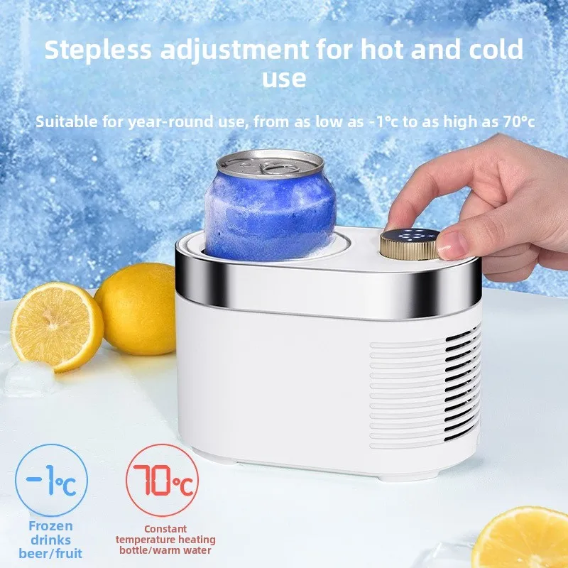 Office Household Cooling and Heating Cup Mini Portable Hot and Cold Double Enjoy Smart Touch Small Hot and Cold Cup