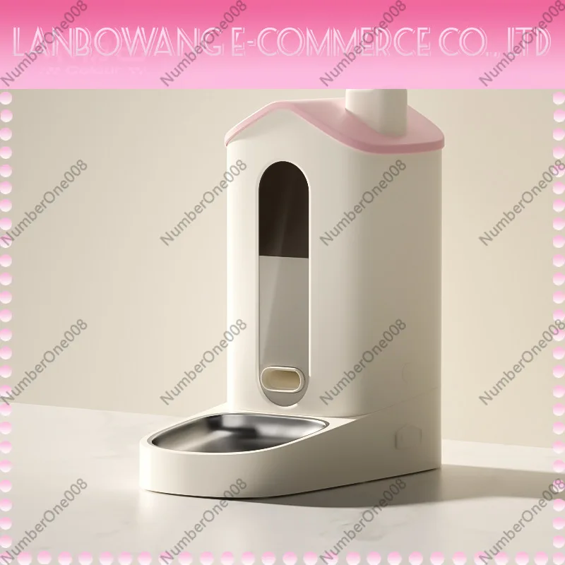 

Automatic Pet Feeder Intelligent Ration Feeding Machine Small Household Cat Dog Feeder Dispenser