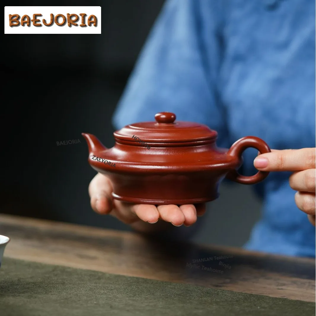 BAEJORIA 230ml Authentic Yixing Purple Clay Teapots Handmade Flat Pot Raw Ore Zhu Mud Kettle With Filter Zisha Tea Set Ornaments