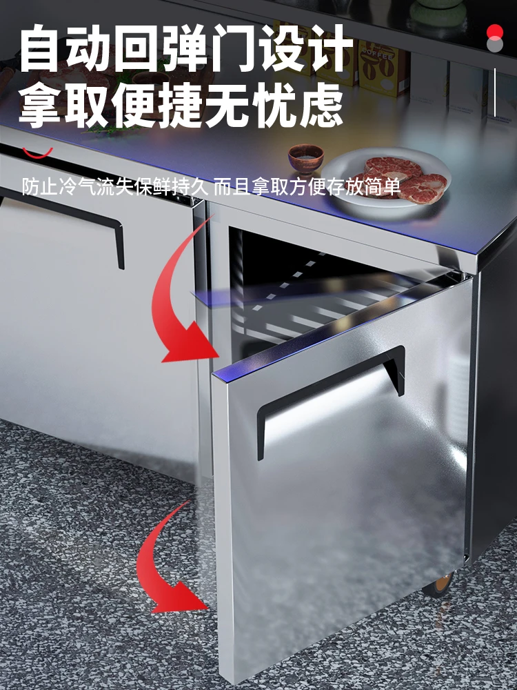 산업용 다기능 냉동 보관 냉장고, 통합 이중 온도 냉동고, 스테인레스 스틸 작업대