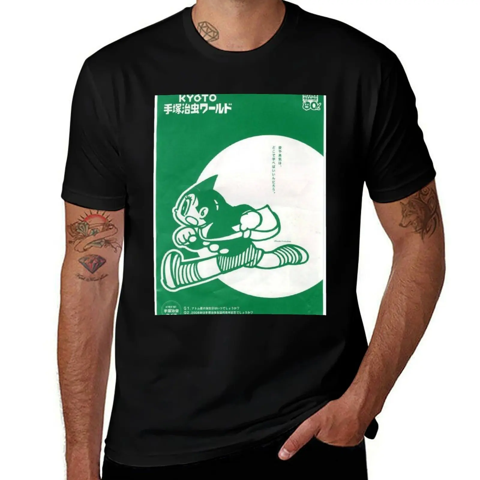 

Robot boy T-Shirt T-Shirt t shirt men 100% cotton luxury brand man tshirt T-Shirt