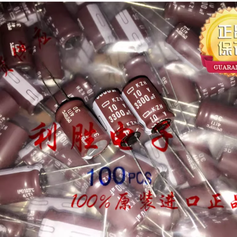 10PCS-100PCS 3300UF 10V Capacitor Eletrolítico Japonês Black Diamond 10V3300UF 12.5X20 KZH Alta Frequência