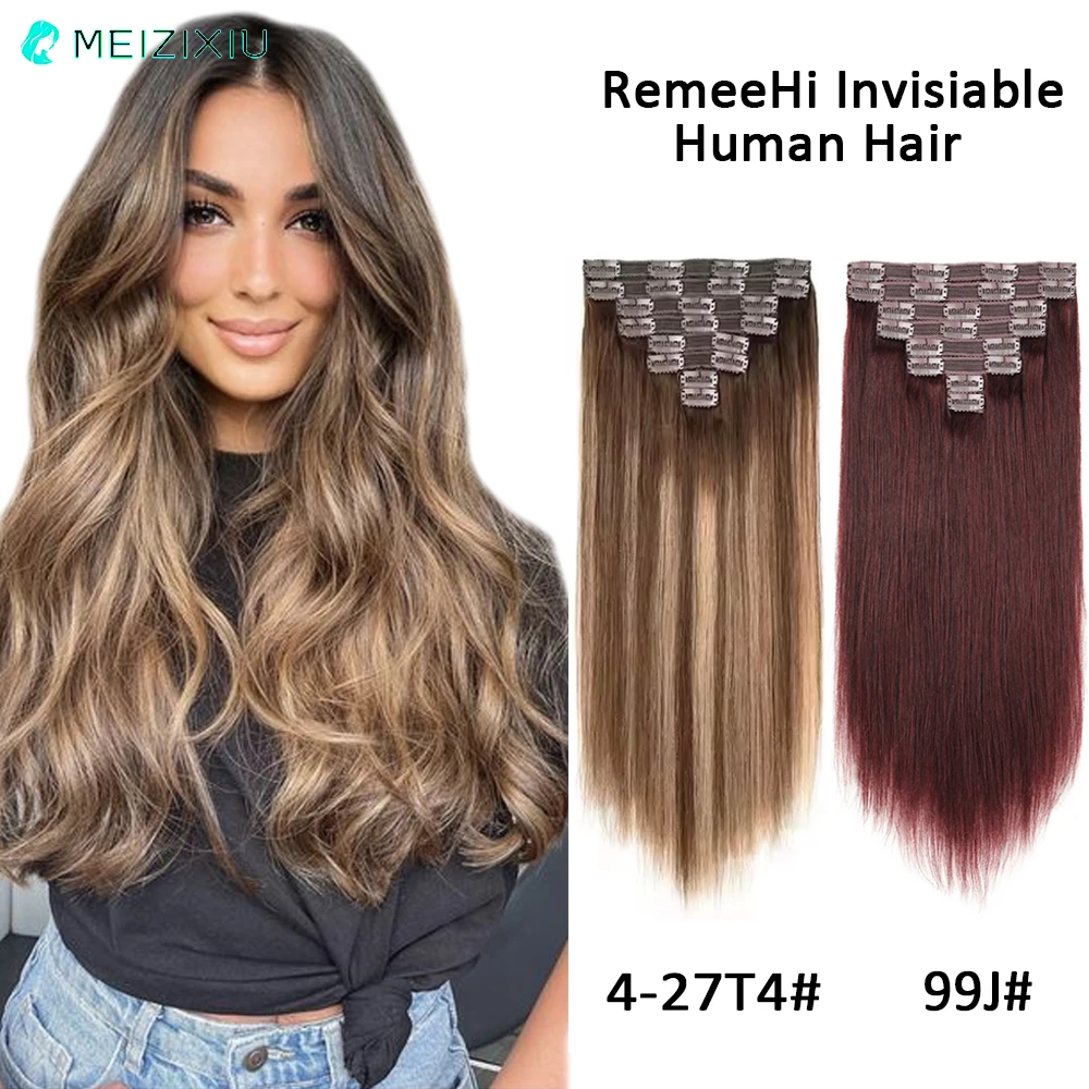 8Pcs Burg Clip In Human Hair Extensions Add Hair Lace Double Weft Clip In Hair Extensions for Women Real Hair 120g 22 Inch 27#