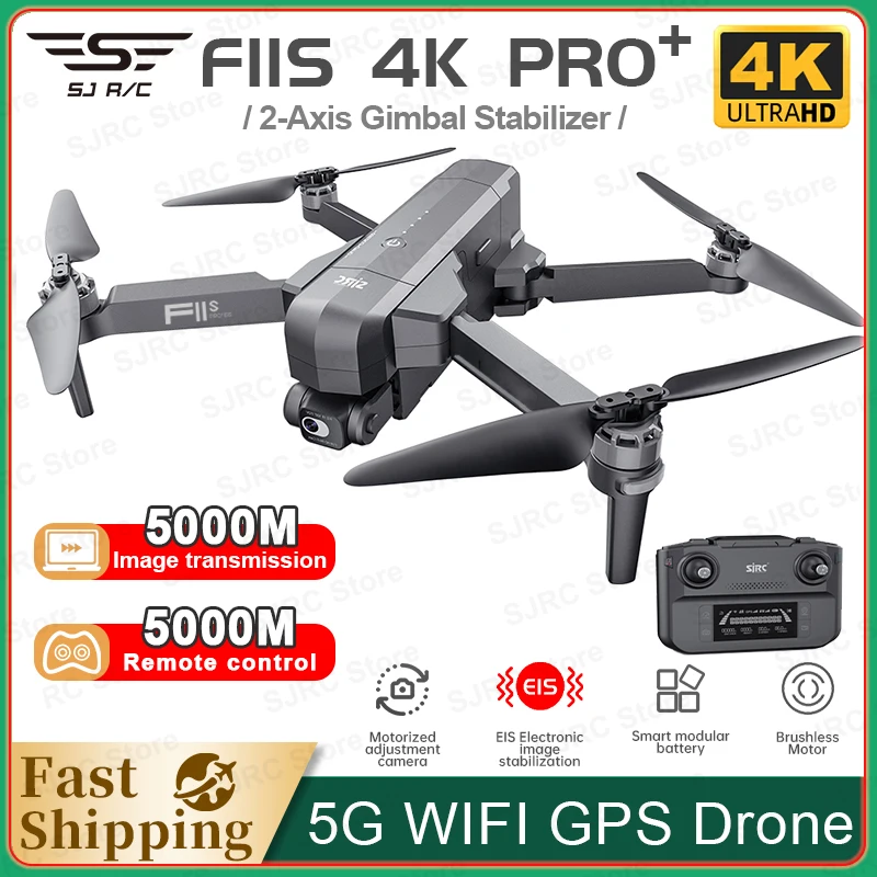 이스2(EIS2) 기능을 가진 SJRC F11S 4K Pro Plus 드론을 사용한 실전 리뷰