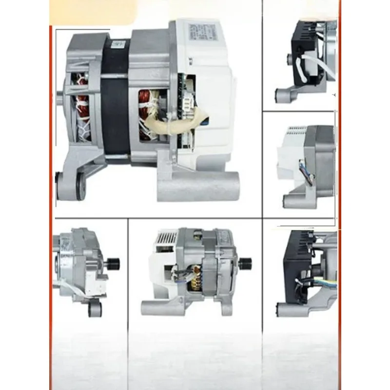 Drum washing machine motor Universal motor Motor drive Frequency conversion board accessories Daquan