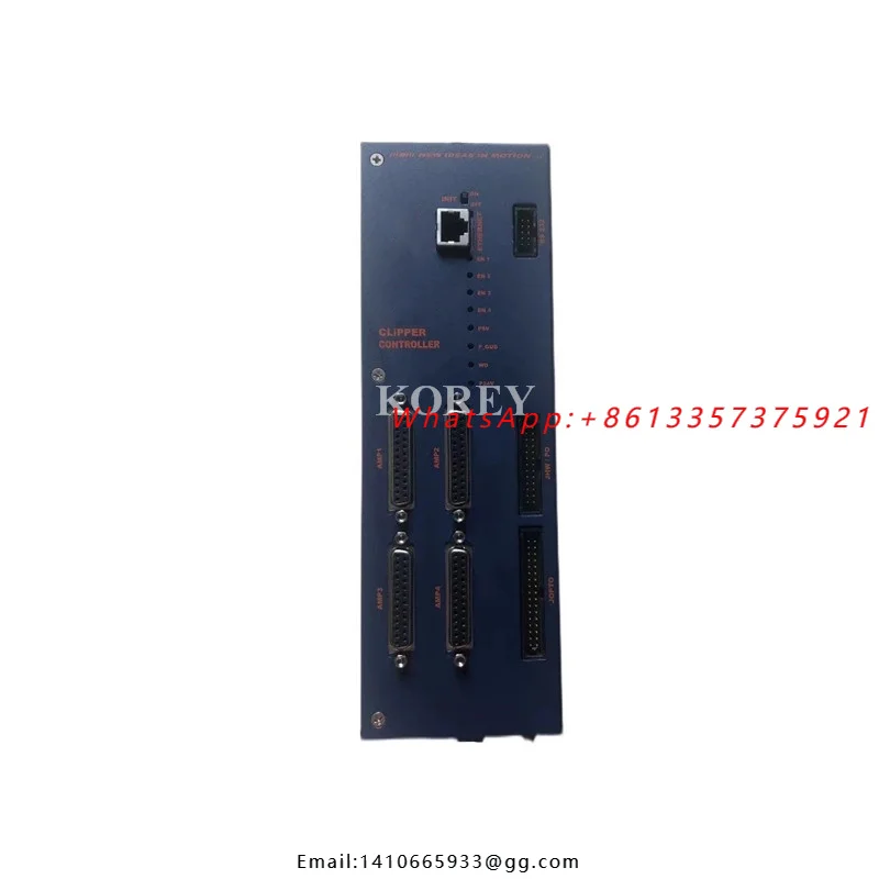 

In Stock Controller CLIPPER T2
