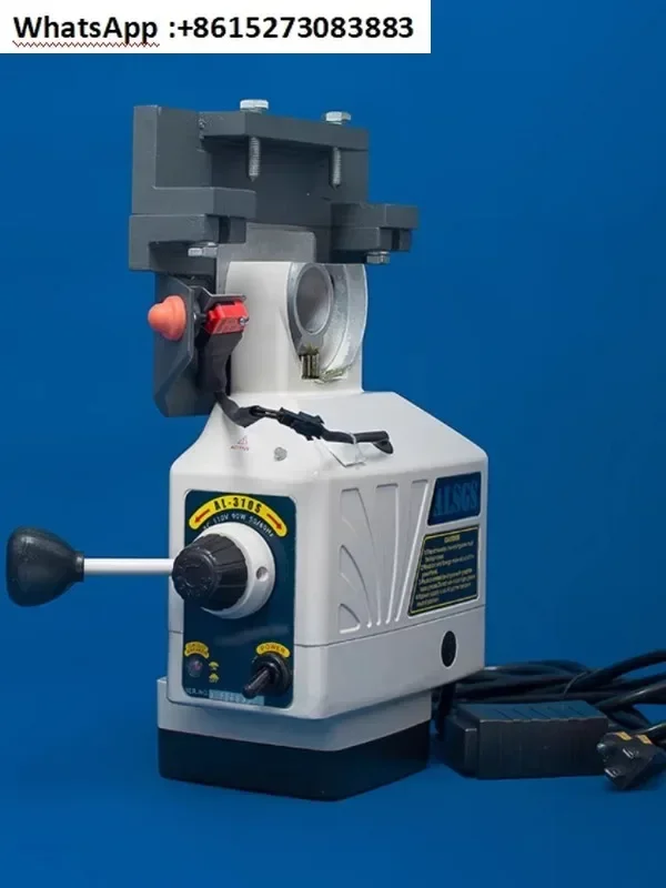 Horizontal Alsgs Dr…