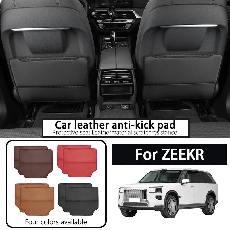 

It is suitable for ZEEKR 001/007GT/7X seat anti-kick pad 009 rear protective pad