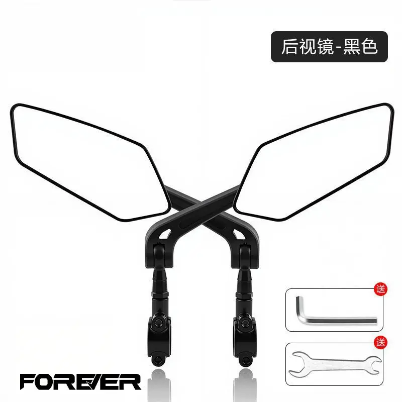 Bike Mirror 360 Degree Rotatable Multi-Angle Adjustable Bicycle Rearview Mirror Universal Handlebar Ball Joint Cycling Black