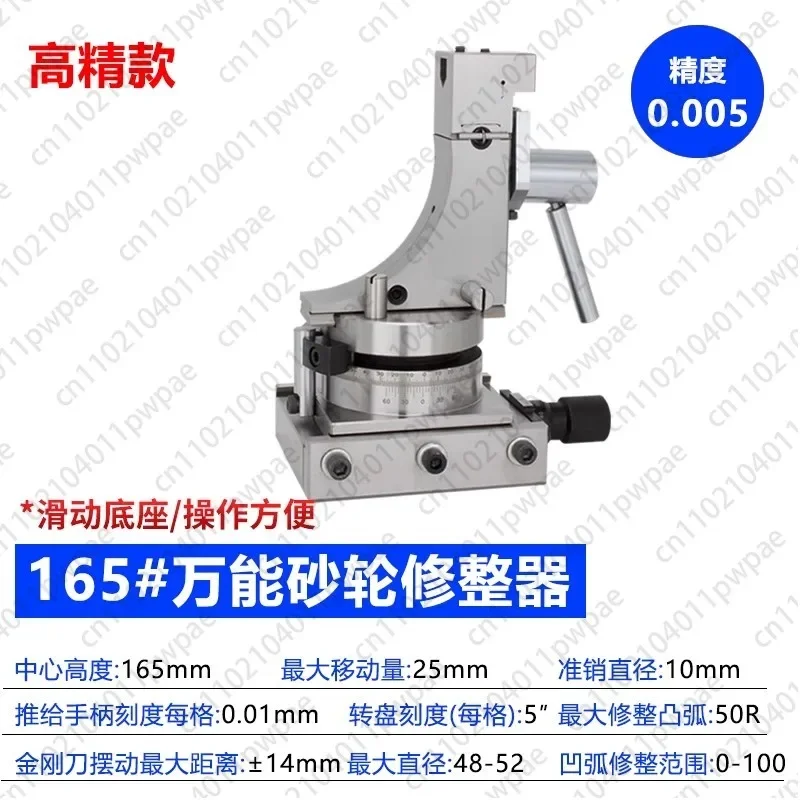 High Precision Adjustable Angle Gauge V Block Universal Angle Trimmer Angle Block Spacer Block for Grinding Machine Machining