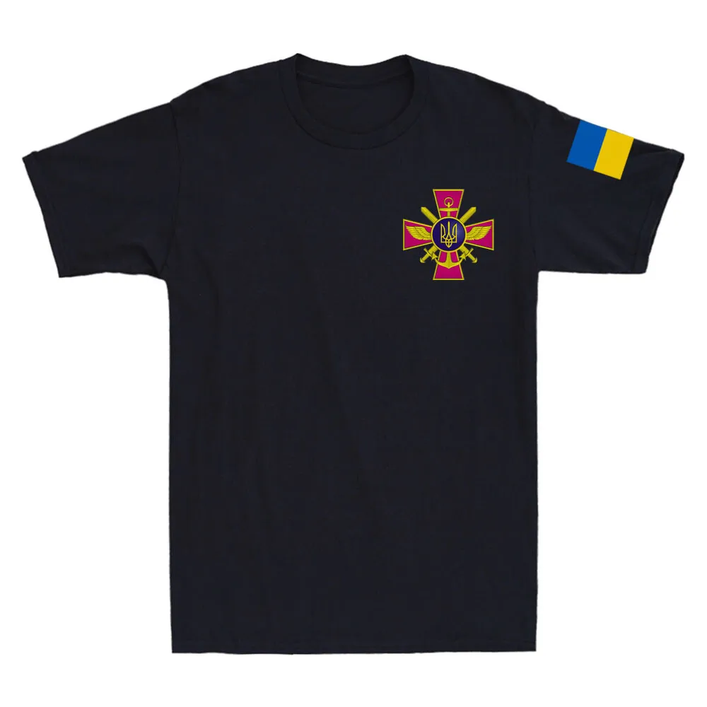 Ukrainian Coat of Arms Ukraine Armed Forces UAF Ukraine Military T-Shirt Men Clothing Streetwear Graphic T Shirts Cotton Tees