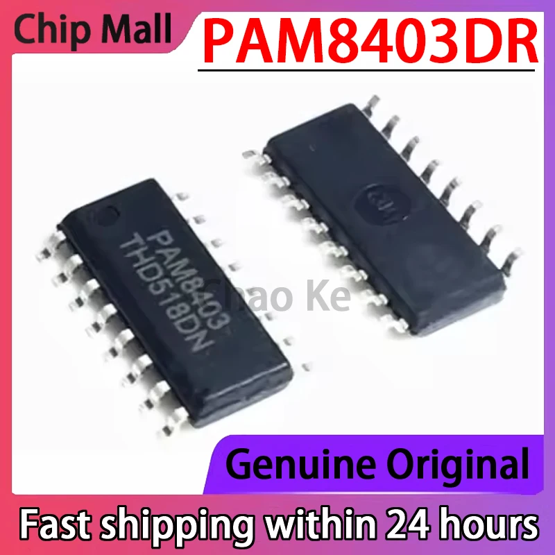 10PCS New Original PAM8403DR 3W * 2 Unfiltered Stereo D-level Audio Amplifier SOP-16 Chip